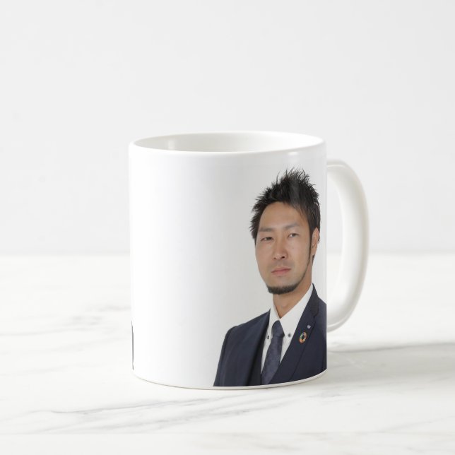 TAZA DE CAFÉ 203マグ (Anverso derecho)