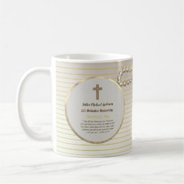 Taza De Café 30° Aniversario de la Ordenación PEARL - CUALQUIER