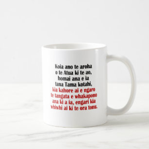 Taza De Café 3:16 II maorí de Juan