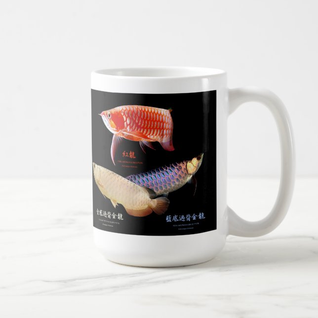 Taza De Café 3 Asian Arowanas (Derecha)