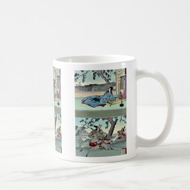 Taza De Café 51: Kogo ningún Tsubone; 52: Tomoe Gozen Ukiyoe (Derecha)