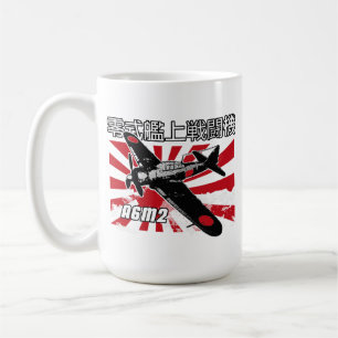 Taza De Café A6M Zero – Icon of the Pacific War