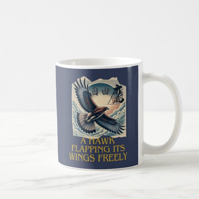 Taza De Café A powerful flying hawk symbolizing freedom (Derecha)