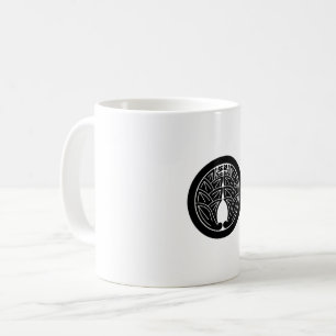 Taza De Café Abrazando en círculo a los dedos de las manos jap