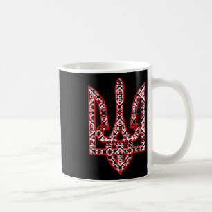 Taza De Café Abrigo de hierbas ucranianas Vyshyvanka Arte Orgul