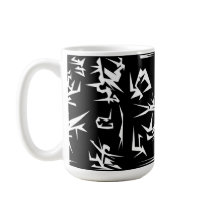 Abstrato negro y blanco Funky Art