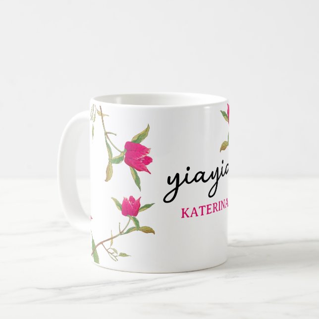 Taza De Café Abuela griega Yiayia Bougainvillea (Anverso izquierdo)