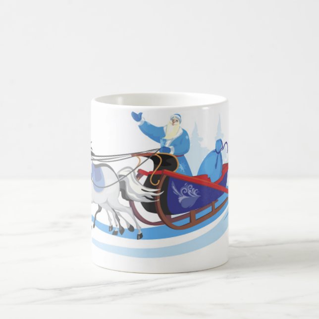 Taza De Café Abuelo Frost (Centro)