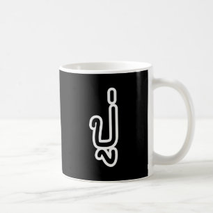 Taza De Café Abuelo Paterno Tailandés - ปู่ / Pu