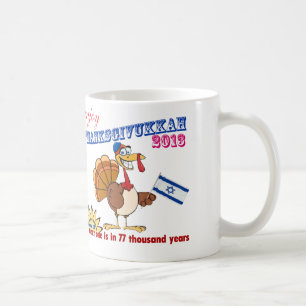 Taza De Café Acción de gracias y Jánuca.  Thanksgivukkah