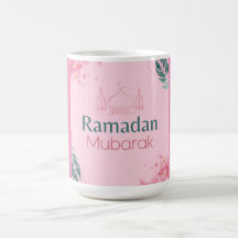 Acuarela floral rosa Ramadan Mubarak Pegatina
