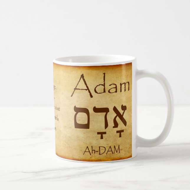 Taza De Café ADAM Hebreo Name Mug (Derecha)