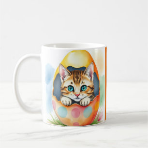 Taza De Café Adorable Gatito de Pascua en un Huevo colorido