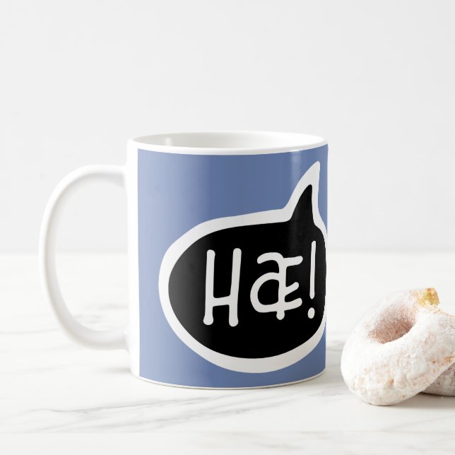 Taza De Café ¡æ! Burbuja del discurso de bienvenida en idioma i (Con donut)