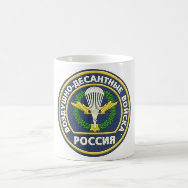 Taza De Café Aerotransportado ruso (Centro)