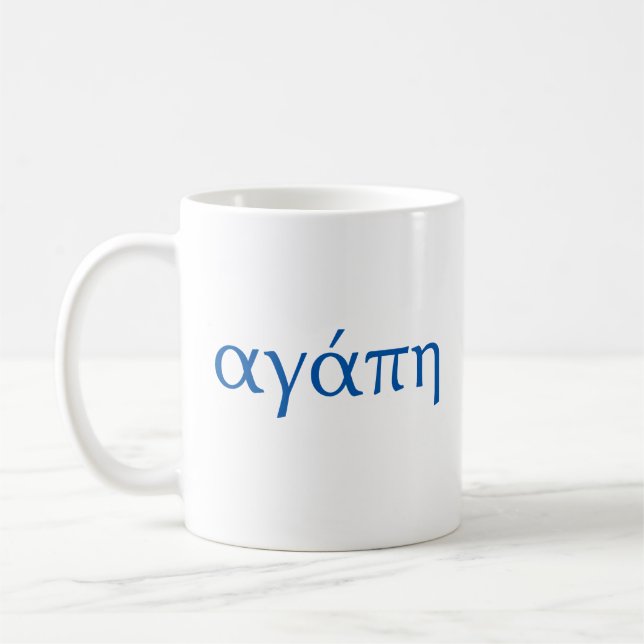 Taza De Café Agapo, agape, amor en griego (Izquierda)