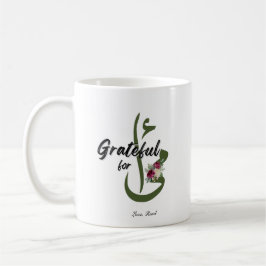 Taza De Café Agradecimiento personalizado a Ummi Mug