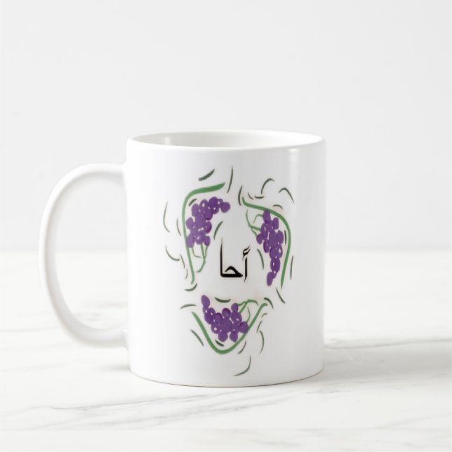 Taza De Café AHA mug・ح (Izquierda)