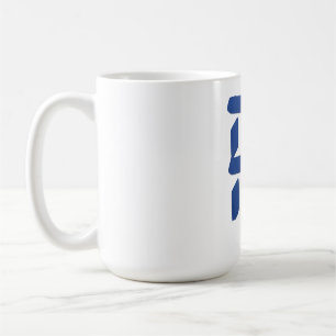 Taza De Café Ahava (amor) azul