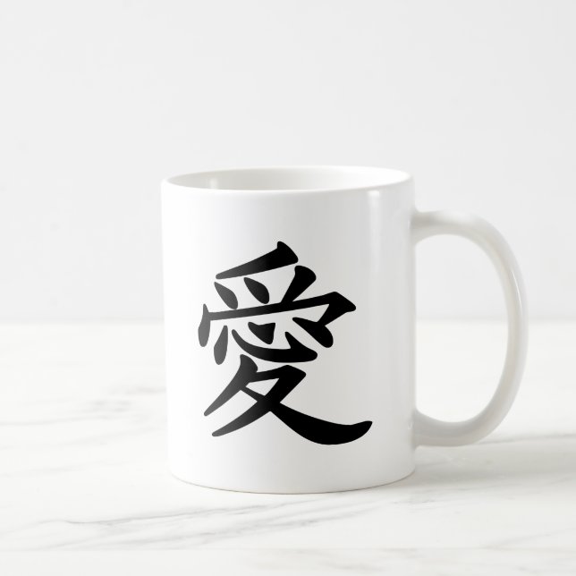 Taza De Café ai_kanji_amor (Derecha)