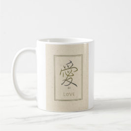 Taza De Café ai Love 11 oz