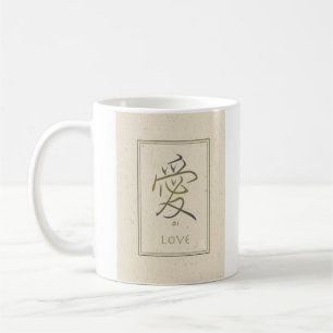 Taza De Café ai Love 11 oz