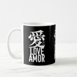 Taza De Café Ai. Love. Amor.