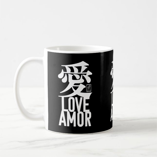 Taza De Café Ai. Love. Amor. (Izquierda)