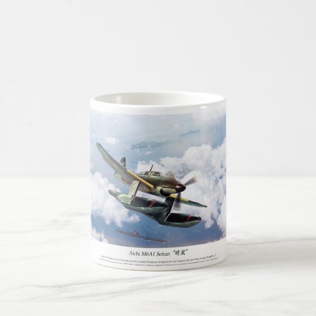 Taza De Café Aichi M6A Seiran ”晴嵐” (Centro)