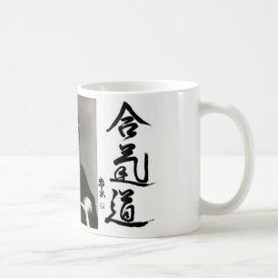 Taza De Café Aikido