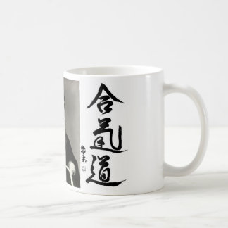 Taza De Café Aikido