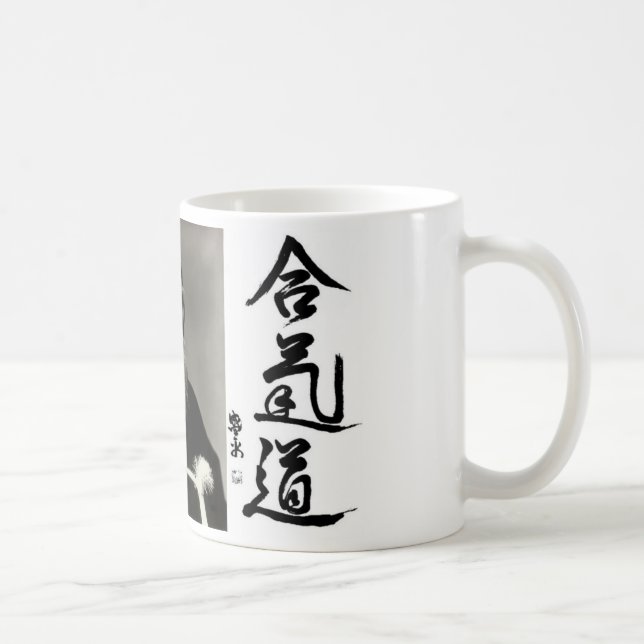Taza De Café Aikido (Derecha)