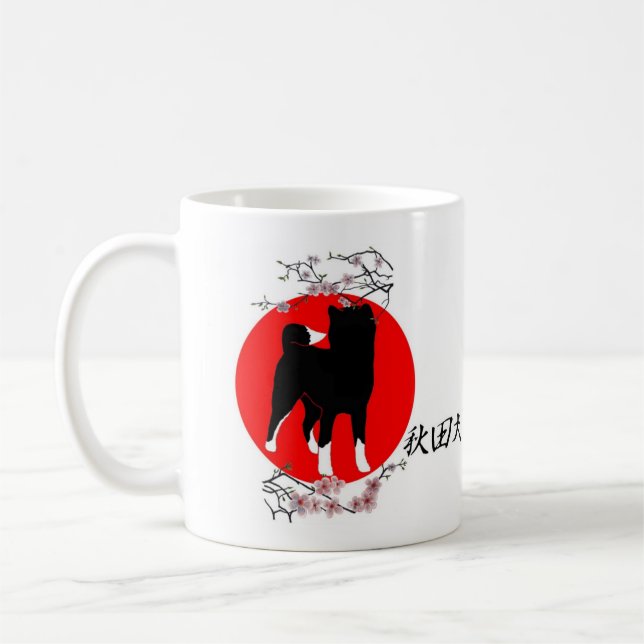 TAZA DE CAFÉ AKITA INU (Izquierda)