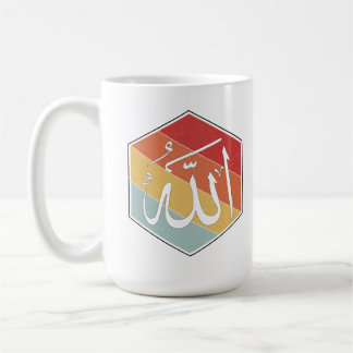 Taza De Café Alá caligrafía islámica