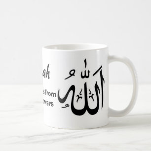 Taza De Café Alá nos protege los seguidores del fromyour