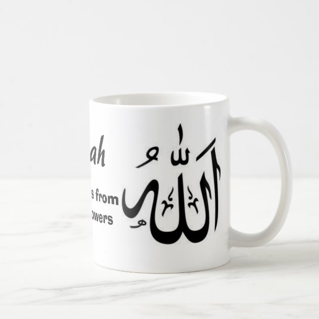 Taza De Café Alá nos protege los seguidores del fromyour (Derecha)