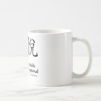Taza De Café Alegría del zen - el sufrimiento es opcional