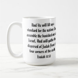 Taza De Café Aleph, 15 oz