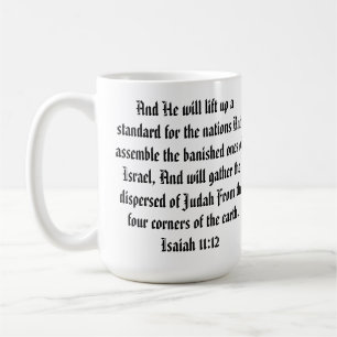 Taza De Café Aleph, 15 oz