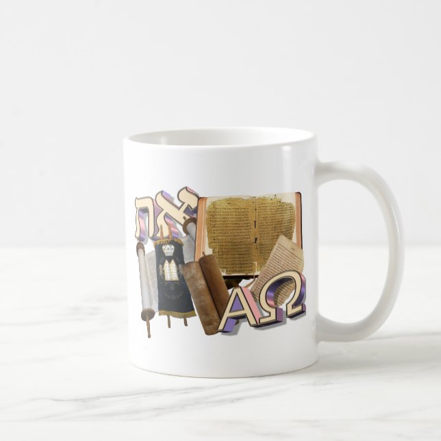 Taza De Café Aleph Tav/alfa y Omega (Derecha)