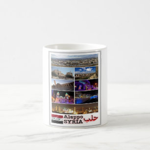 Taza De Café Alepo - Siria - Mosaico -
