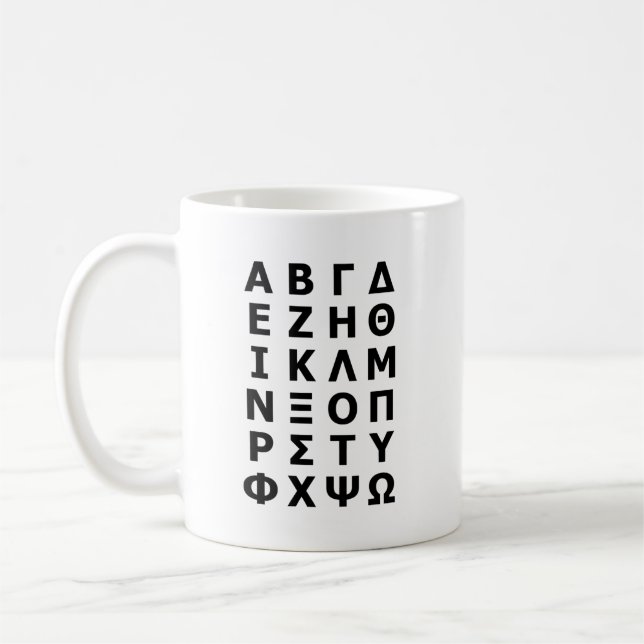 Taza De Café Alfabeto griego (Izquierda)