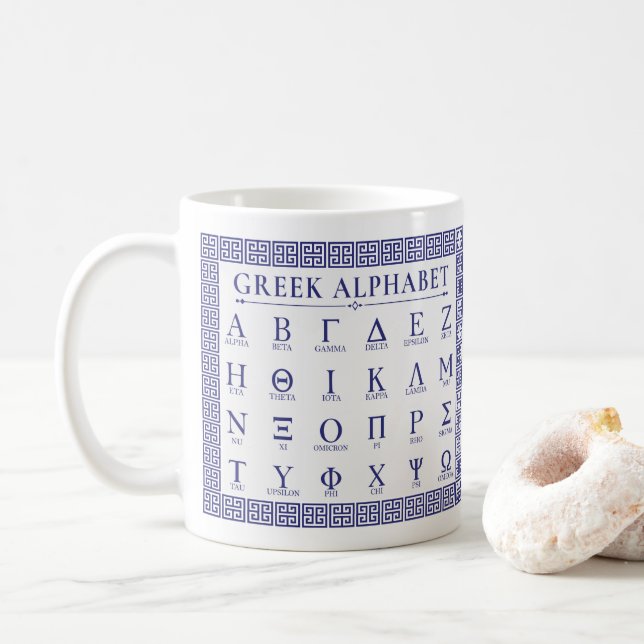 Taza De Café Alfabeto griego (Con donut)