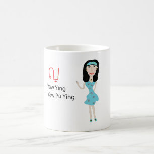 Taza De Café Alfabeto tailandés "Yaw Ying" significa "mug"