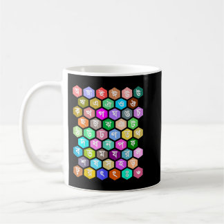 Taza De Café Alfabetos bengalíes arcoiris enseñan bengalí