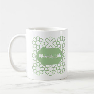 Taza De Café Alhamdulillah - Elegante caligrafía islámica con G