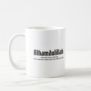 Taza De Café Alhamdulillah por todo Ramadan Kareem Mubara