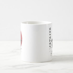 Taza De Café Alma de los samurái - Guerrero tradicional japonés