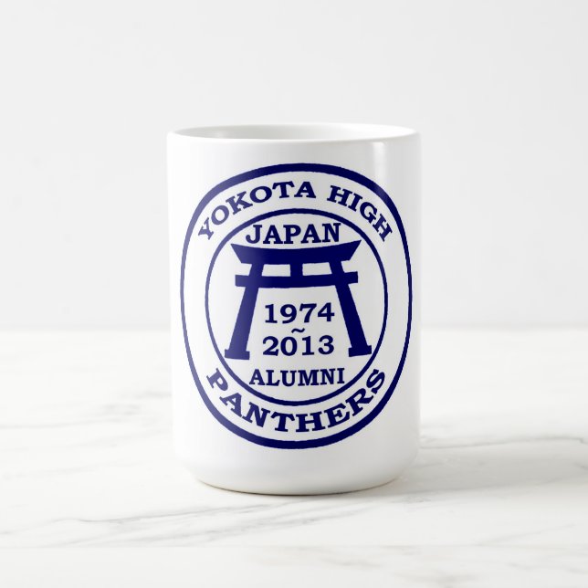 Taza De Café Alumnos 1974-2013 de Japón de la High School (Centro)