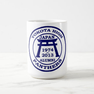 Taza De Café Alumnos 1974-2013 de Japón de la High School